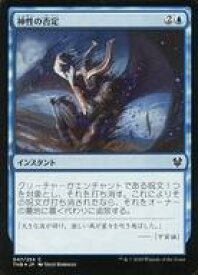 card296161-series174344-rarity323480