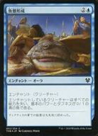 card296165-series174344-rarity323480