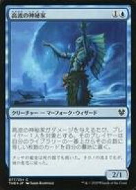 card296191-series174344-rarity323480