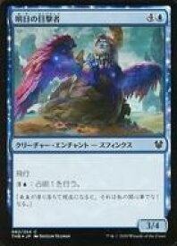 card296196-series174344-rarity323480