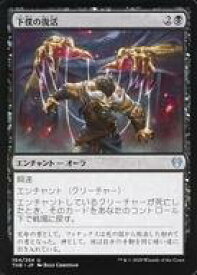 card296218-series174344-rarity323478