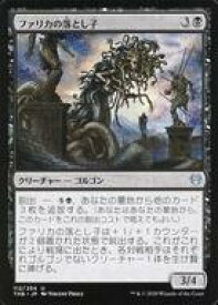 card296226-series174344-rarity323478