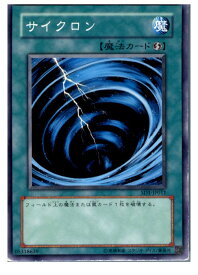 card12816-series28100-rarity1