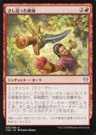 card296253-series174344-rarity323478