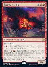 card296262-series174344-rarity323476