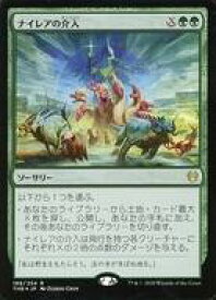 card296302-series174344-rarity323476