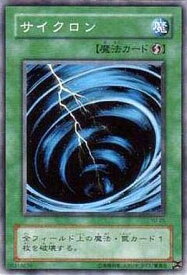 card12816-series32246-rarity1