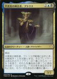 card296323-series174344-rarity323476