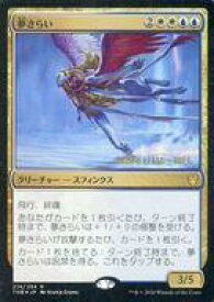 card296328-series174344-rarity323476