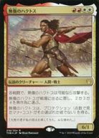 card296332-series174344-rarity323476