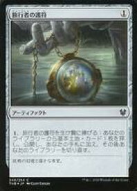 card296354-series174344-rarity323480