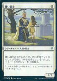 card296432-series174627-rarity323478