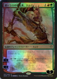 card296889-series174928-rarity323476