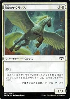 card296980-series175203-rarity323480