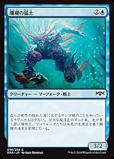 card297009-series175203-rarity323480