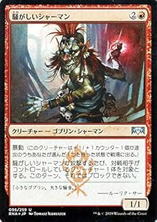 card297069-series175203-rarity323478