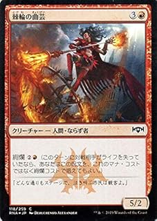 card297091-series175203-rarity323480