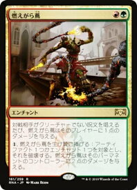 card297134-series175203-rarity323476