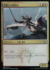 card297444-series175476-rarity323480