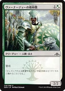 card297465-series175476-rarity323480