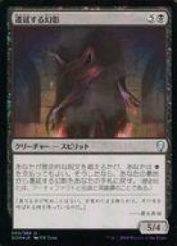 card297618-series175749-rarity323478