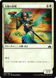 card297825-series176029-rarity323480