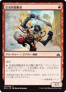 card297900-series176029-rarity323480