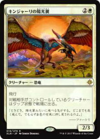 card298023-series176234-rarity323476