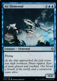 card298049-series176234-rarity323478