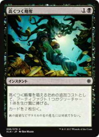 card298100-series176234-rarity323480