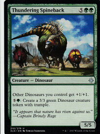 card298214-series176234-rarity323478