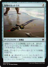 card298246-series176234-rarity323480