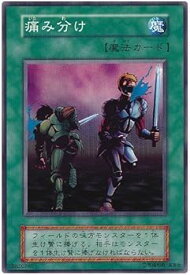 card12861-series34117-rarity1