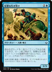 card298326-series176523-rarity323480