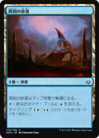 card298466-series176523-rarity323480