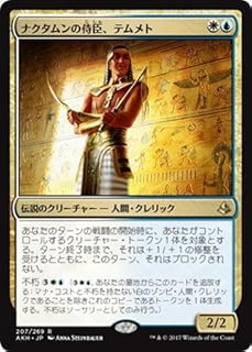 card298709-series176732-rarity323476