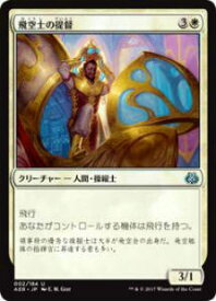 card298791-series177019-rarity323478