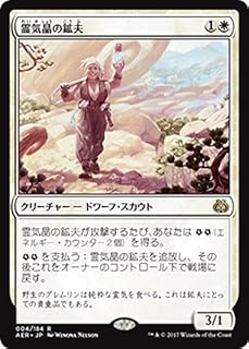 card298793-series177019-rarity323476