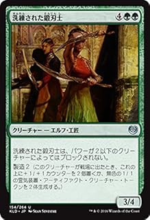 card299137-series177213-rarity323478