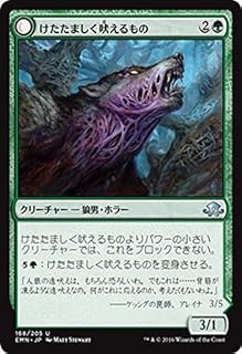 card299425-series177487-rarity323478