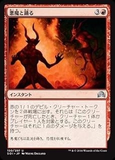 card299612-series177692-rarity323478