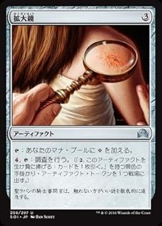 card289737-series177692-rarity323478