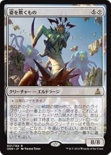 card299760-series177989-rarity323476