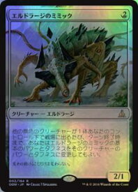 card299761-series177989-rarity323476