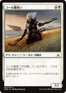 card299782-series177989-rarity323480