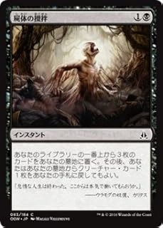 card295902-series177989-rarity323480