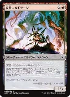 card299854-series177989-rarity323480