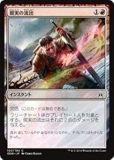 card299859-series177989-rarity323480