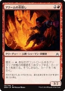 card299860-series177989-rarity323480