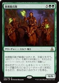 card299891-series177989-rarity323476